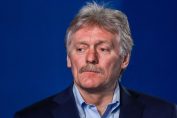 Дмитрий Песков