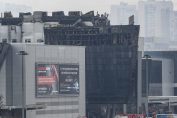 Крокус сити хол, Москва, терористичен атентат