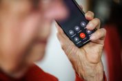 НЕ ПОЛЗВАЙ мобилни устройства смартфони