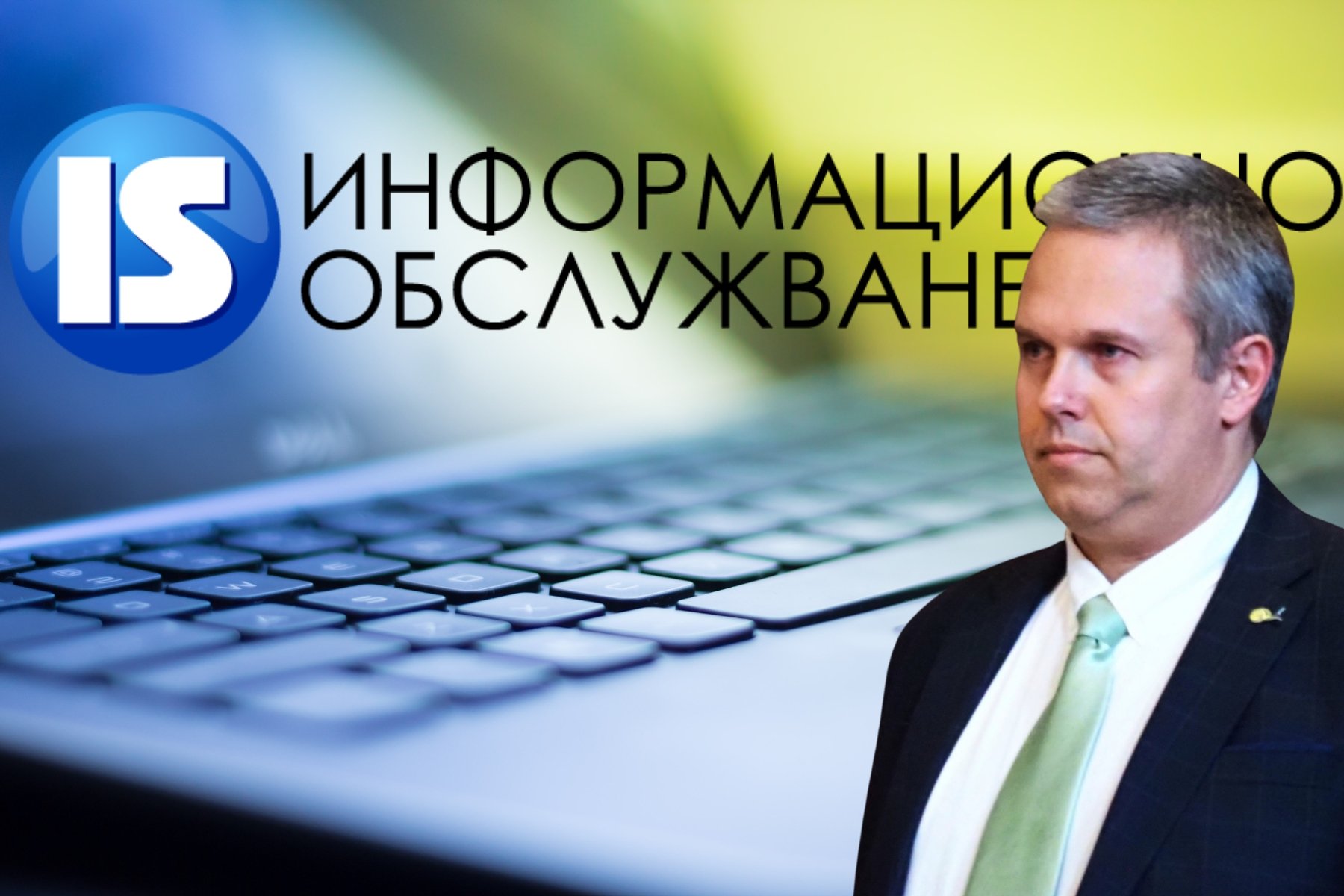 Колаж, Mediapool
