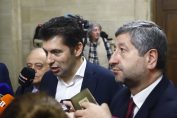 Кирил Петков Христо Иванов