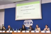 пресконференция, доплащане-онкология