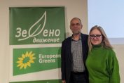 Даниела Божинова Тома Белев