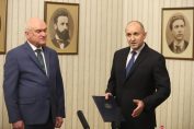 Димитър Главчев Румен Радев