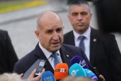 Румен Радев