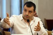 Константин Бачийски