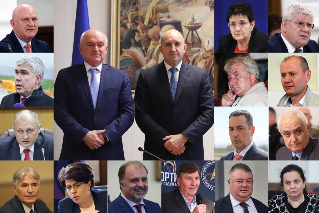 министри, кабинет Димитър Главчев
