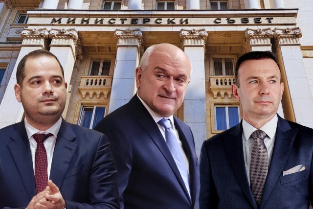 Калин Стоянов Димитър Главчев Живко Коцев