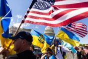 САЩ Украйна Конгрес помощ украински знамена