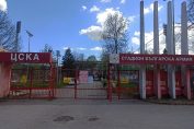 Българска армия демонтаж