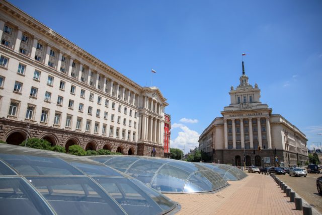 Избори листи снимка 8 Министерски съвет правителство парламент Народно събрание партиен дом Ларго