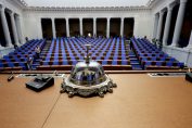 Избори листи снимка 6 пленарна зала празна зала парламент Народно събрание звънец