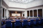 Избори листи снимка 21 пленарна зала парламент Народно събрание заседание депутати