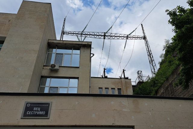 ВЕЦ Сестримо