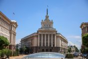 Избори листи снимка 22 парламент Народно събрание партиен дом