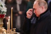 Владимир Путин църква