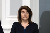 Виолета Коритарова - регионален министър
