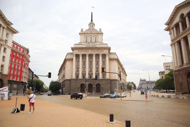 Избори листи снимка 5 партиен дом парламент Народно събрание
