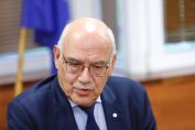 Иван Иванов КЕВР
