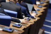 Избори листи снимка 16 депутати гласуване Народно събрание парламент