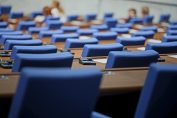 Избори листи снимка 2 пленарна зала парламент Народно събрание депутат депутатски банки