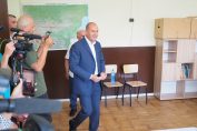 Радев