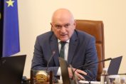 Димитър Главчев