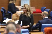 Рая Назарян