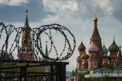 Москва, Кремъл