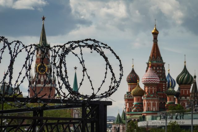 Москва, Кремъл