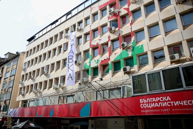 Позитано 20 оставка