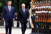 Владимир Путин и Си Цзинпин в Пекин