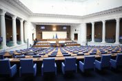 Парламент