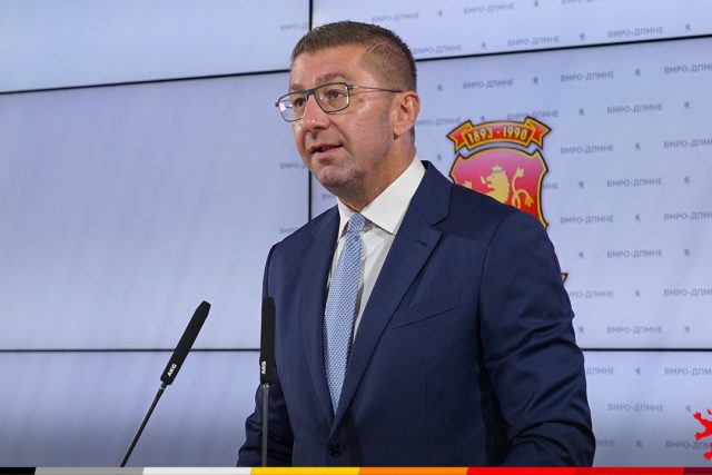 Мицкоски, Македония
