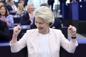 Урсула фон дер Лайен