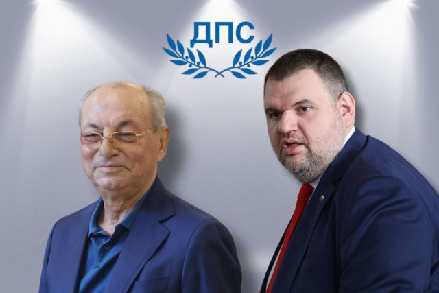 Ахмед Доган, Делян Пеевски