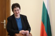 Людмила Петкова