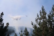 пожар на границата с Гърция