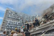 Киев Украйна руски удар детска болница