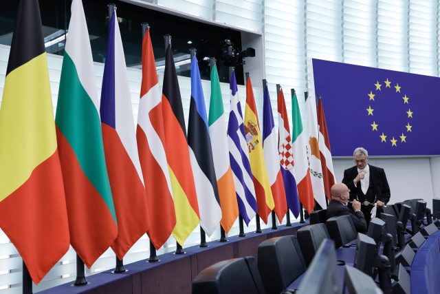 Европейски парламент Страсбург
