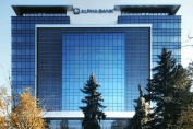 Алфа банк