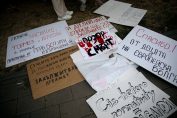 протест сексуална ориентация