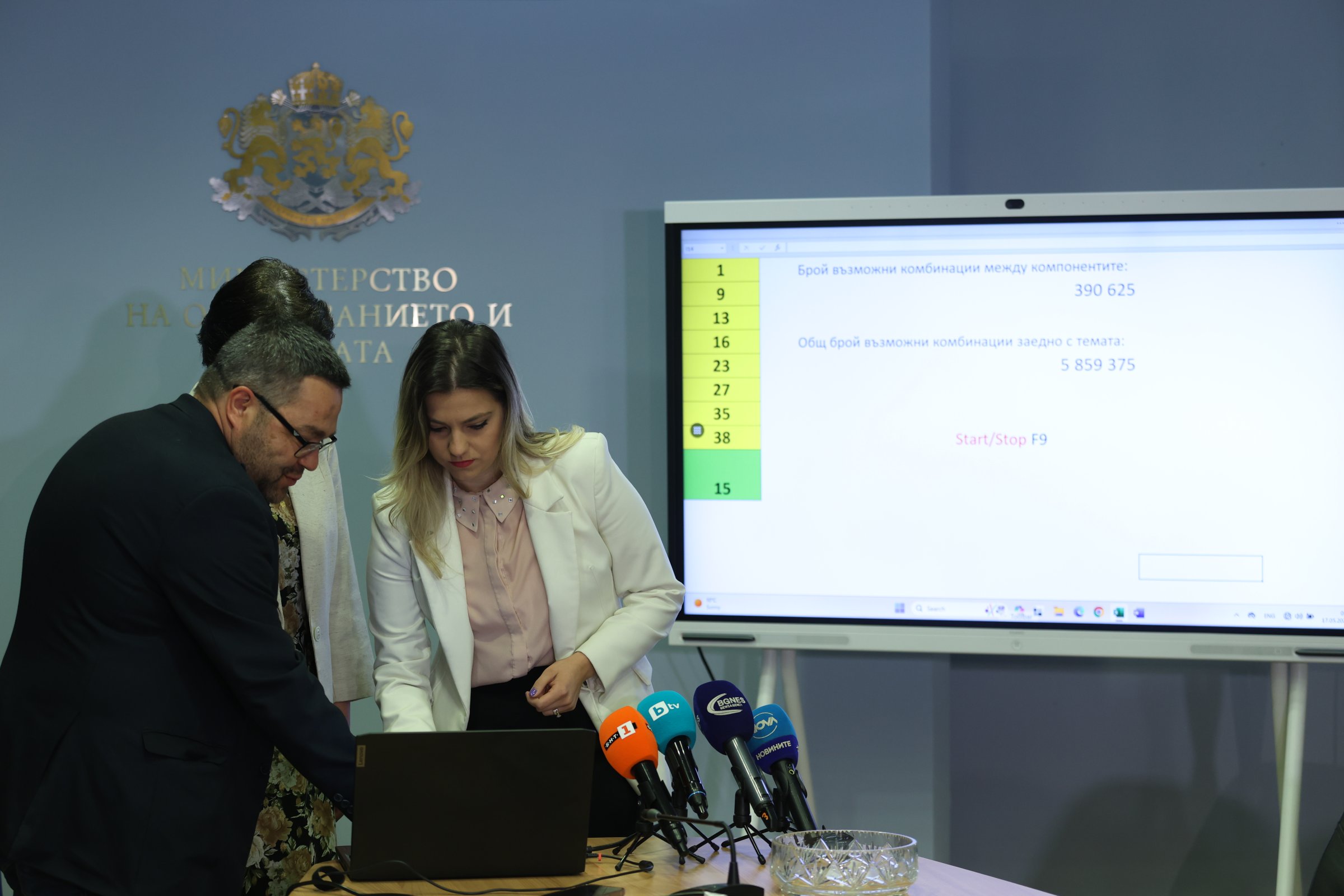 Над 6300 зрелостници се явявиха на поправителна матура по БЕЛ