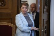 Илияна Йотова, Румен Радев
