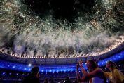 НЕ ПОЛЗВАЙ закриване олимпиада