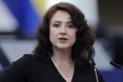 Хелена Дали