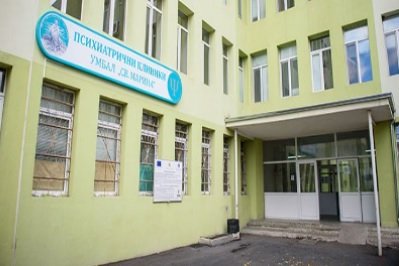 клиника по психиатрия, Варна