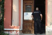 Банкя пожар дом за стари хора полиция