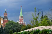 Москва Кремъл