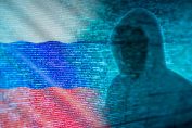 Русия дезинформация шпионаж кибер, хакер
